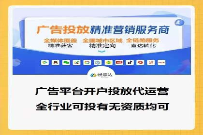 某品牌通过SEM关键词实现品牌推广的实战案例